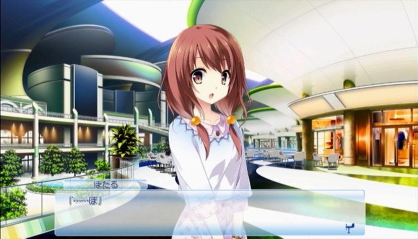 PS3「この大空に、翼をひろげて CRUISE SIGN」 その2 : 水色の笹音 PS3「この大空に、翼をひろげて CRUISE SIGN」 その2 : 水色の笹音