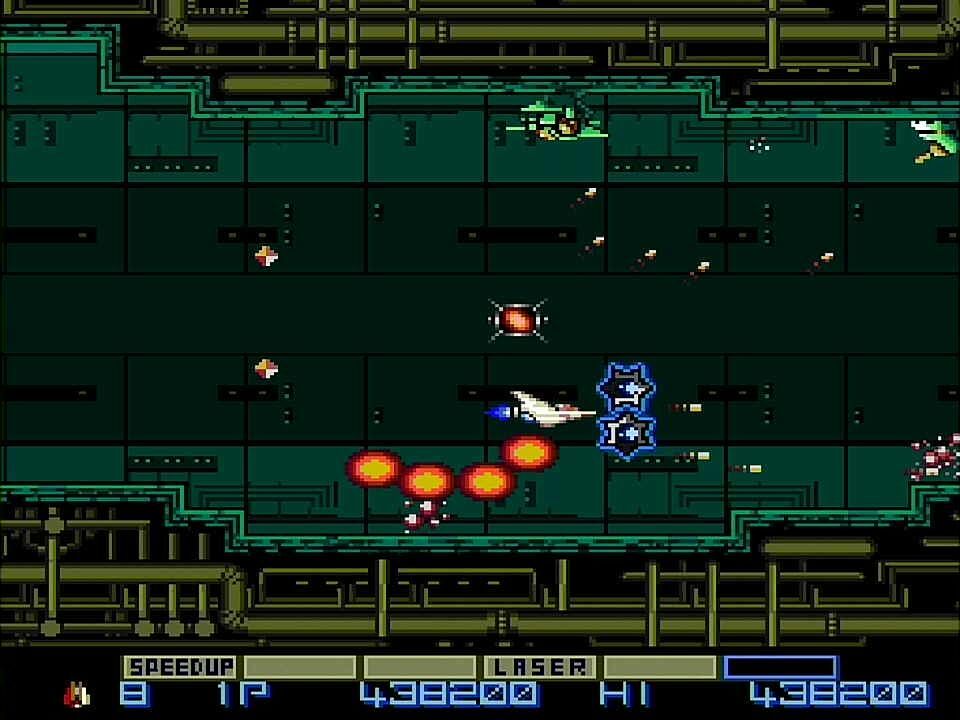 PCエンジン「グラディウス」 : 水色の笹音