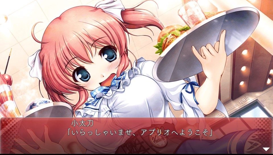 PS VITA「大図書館の羊飼い」 その3（ラスト） : 水色の笹音