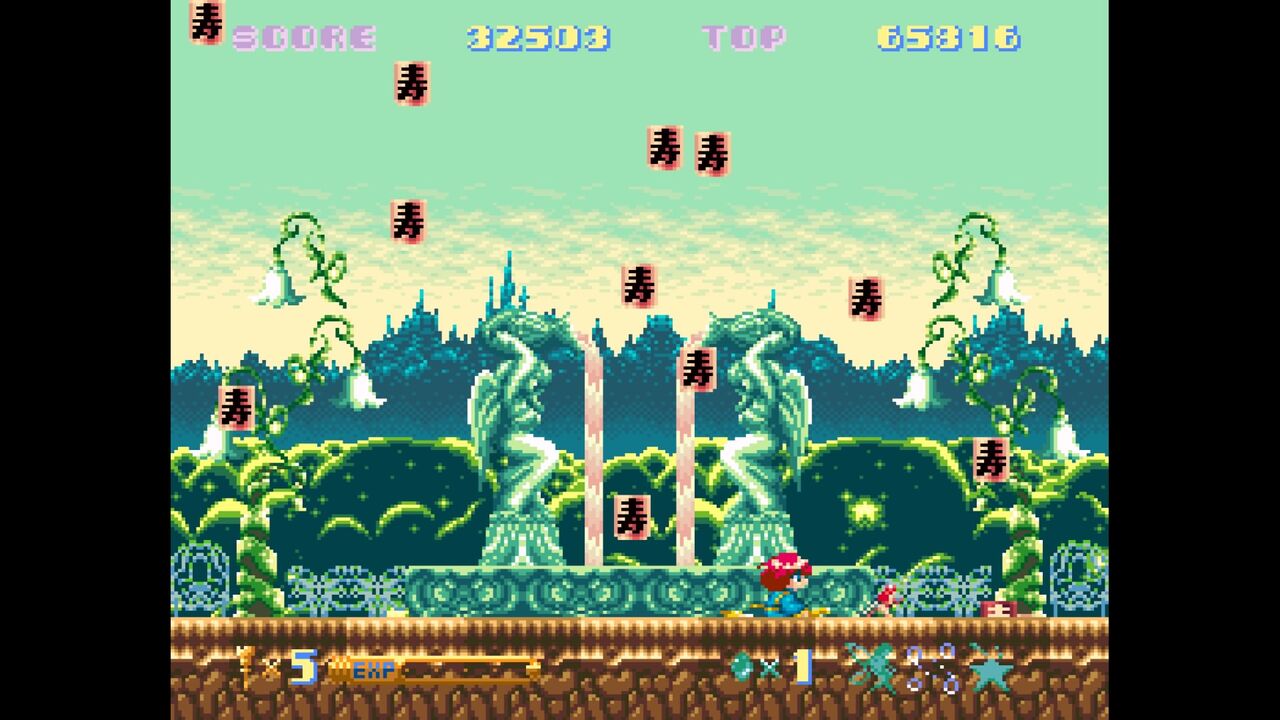 PS4「コットン100%」 : 水色の笹音
