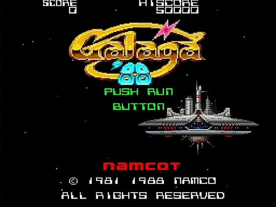 PCエンジン「ギャラガ'88」 : 水色の笹音