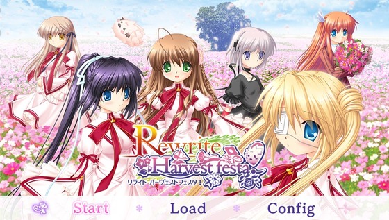 PS VITA「Rewrite Harvest festa!」 その1 : 水色の笹音