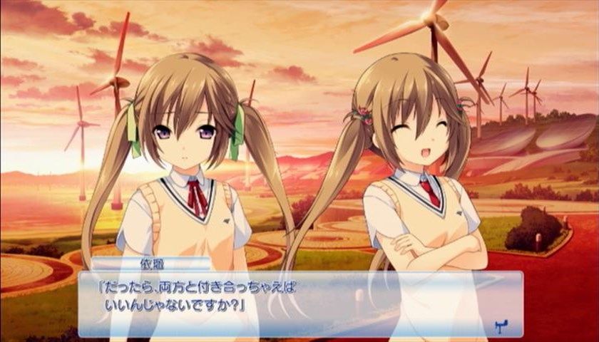 PS3「この大空に、翼をひろげて CRUISE SIGN」 その3(ラスト PS3「この大空に、翼をひろげて CRUISE SIGN」 その3(ラスト