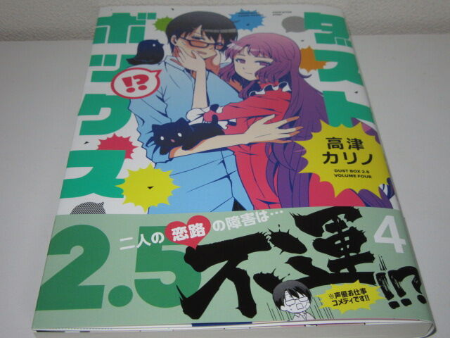 最近買ったもの 19 11 1 11 30 水色の笹音 最近買ったもの 19 11 1 11 30 水色の笹音