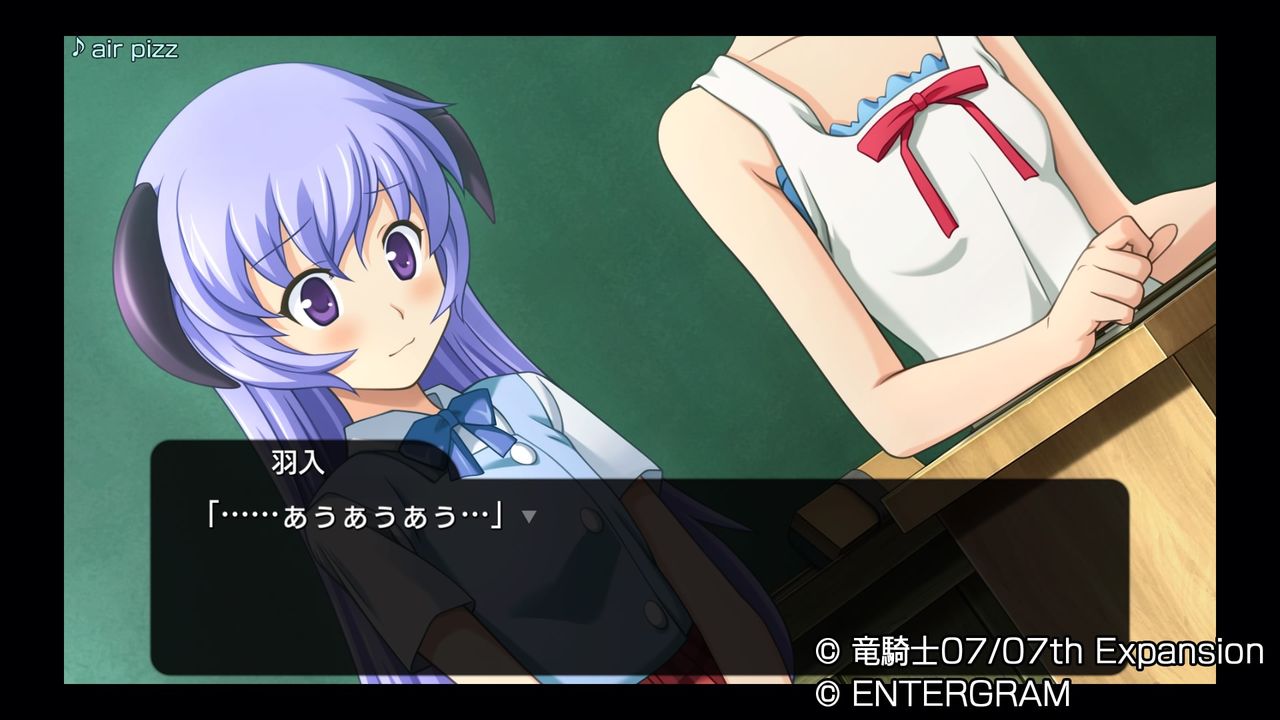 PS4「ひぐらしのなく頃に 奉」 その5 : 水色の笹音