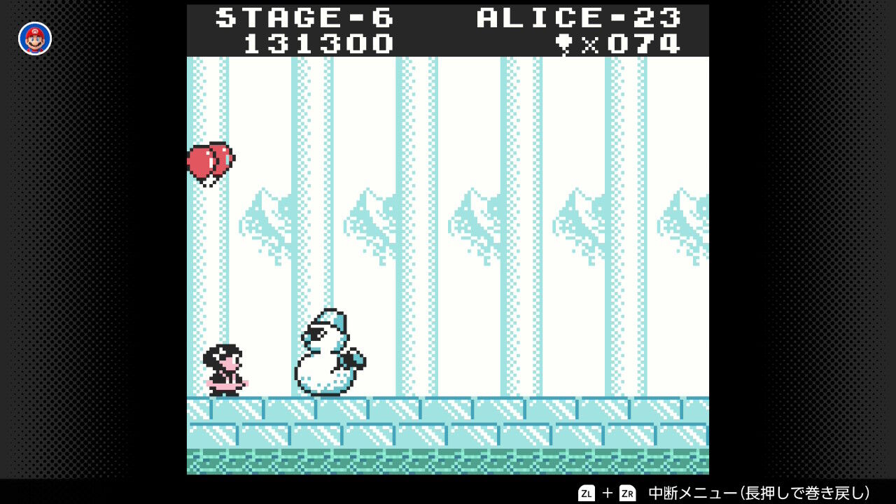 GB「バルーンファイトGB」 : 水色の笹音