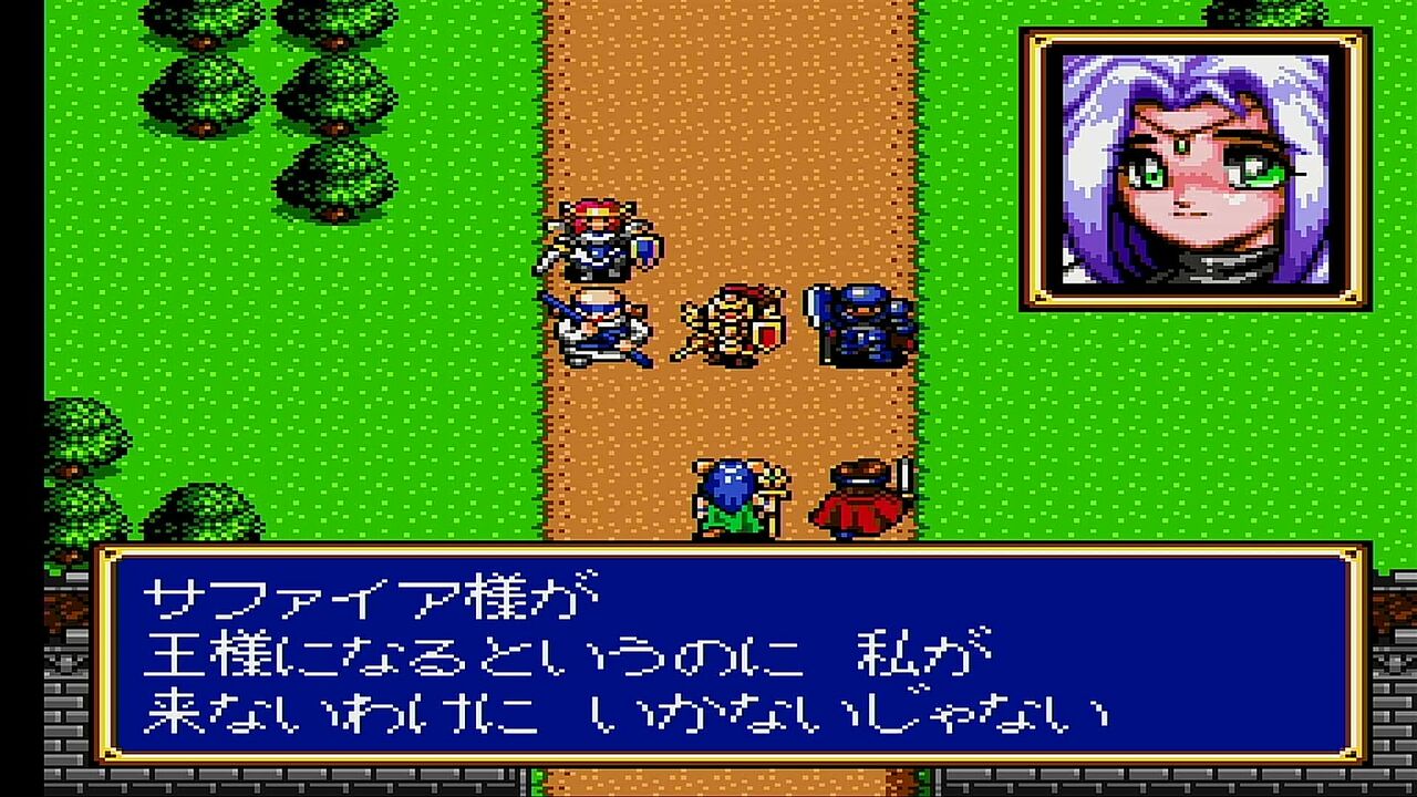 シャイニングフォースcd シャイニング・フォースCD外伝 SEGA 
