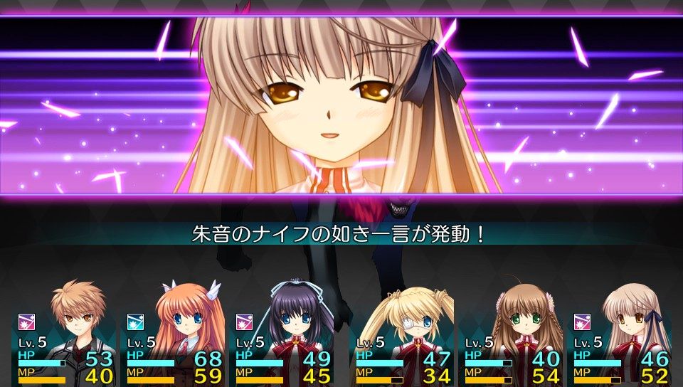 PS VITA「Rewrite Harvest festa!」 その2（ラスト） : 水色の笹音