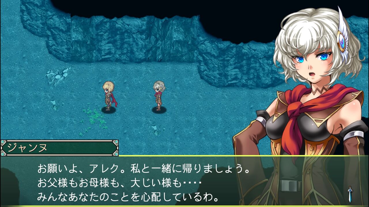 PS4「アスディバインメナス」 その１ : 水色の笹音