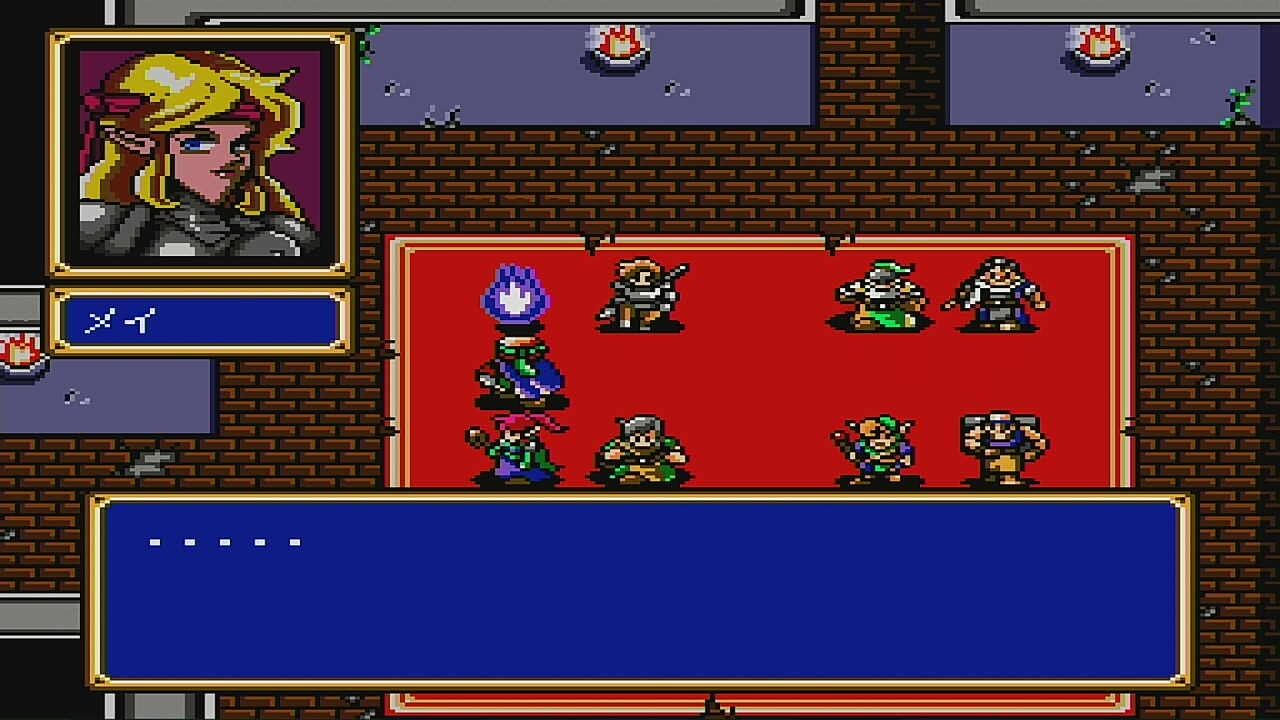 メガドライブ シャイニングフォース 神々の遺産 その２ ラスト 水色の笹音