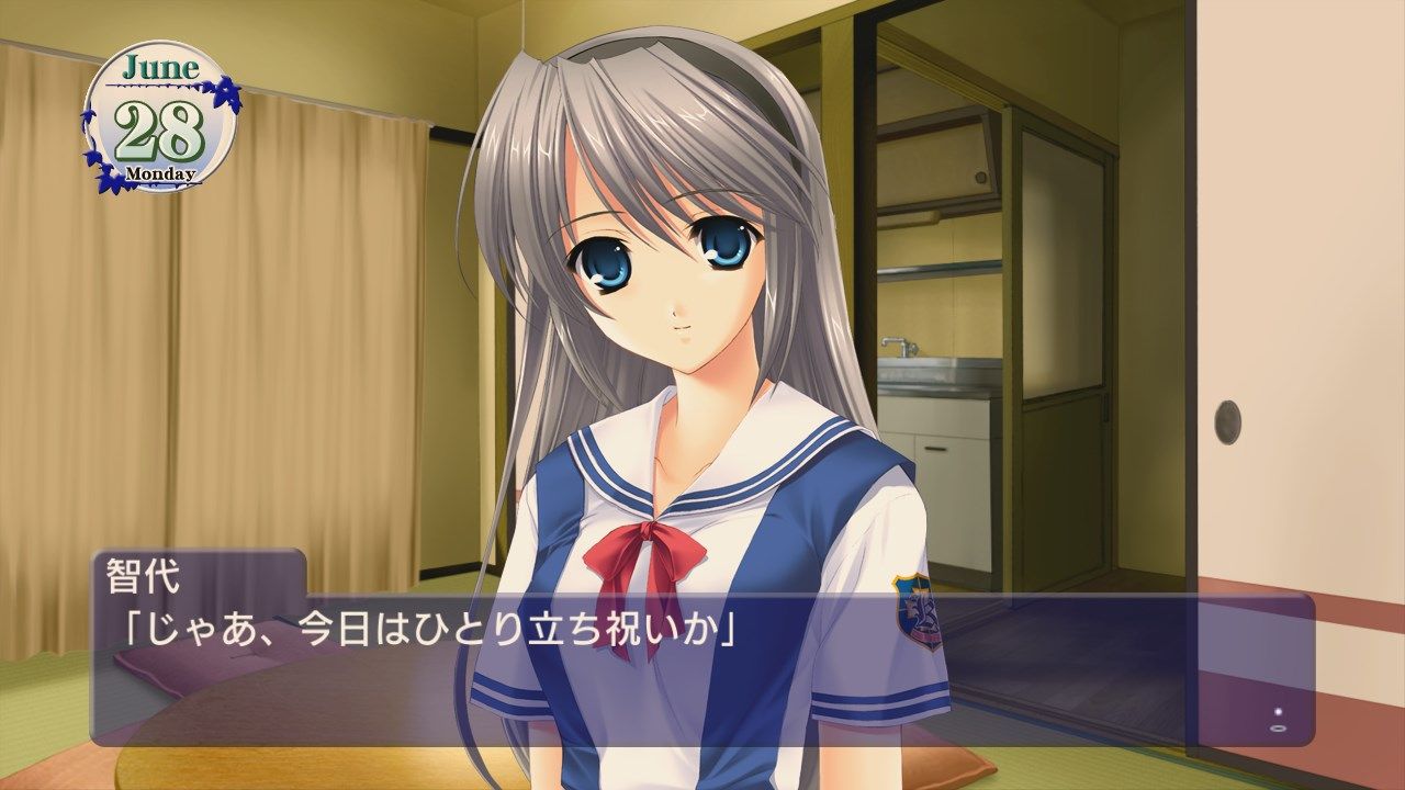 PS3「智代アフター ～It's a Wonderful Life～ CS Edition」 : 水色の笹音