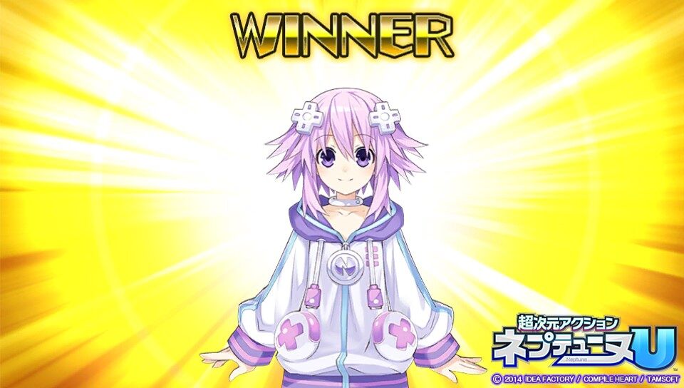 PS VITA「超次元アクション ネプテューヌU」 その2（ラスト