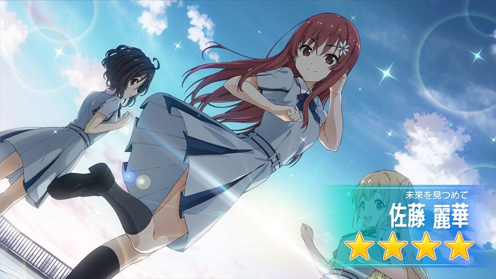 Android/iOs「22/7 音楽の時間」 その25 : 水色の笹音