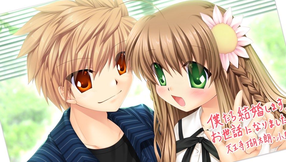 PS VITA「Rewrite Harvest festa!」 その1 : 水色の笹音
