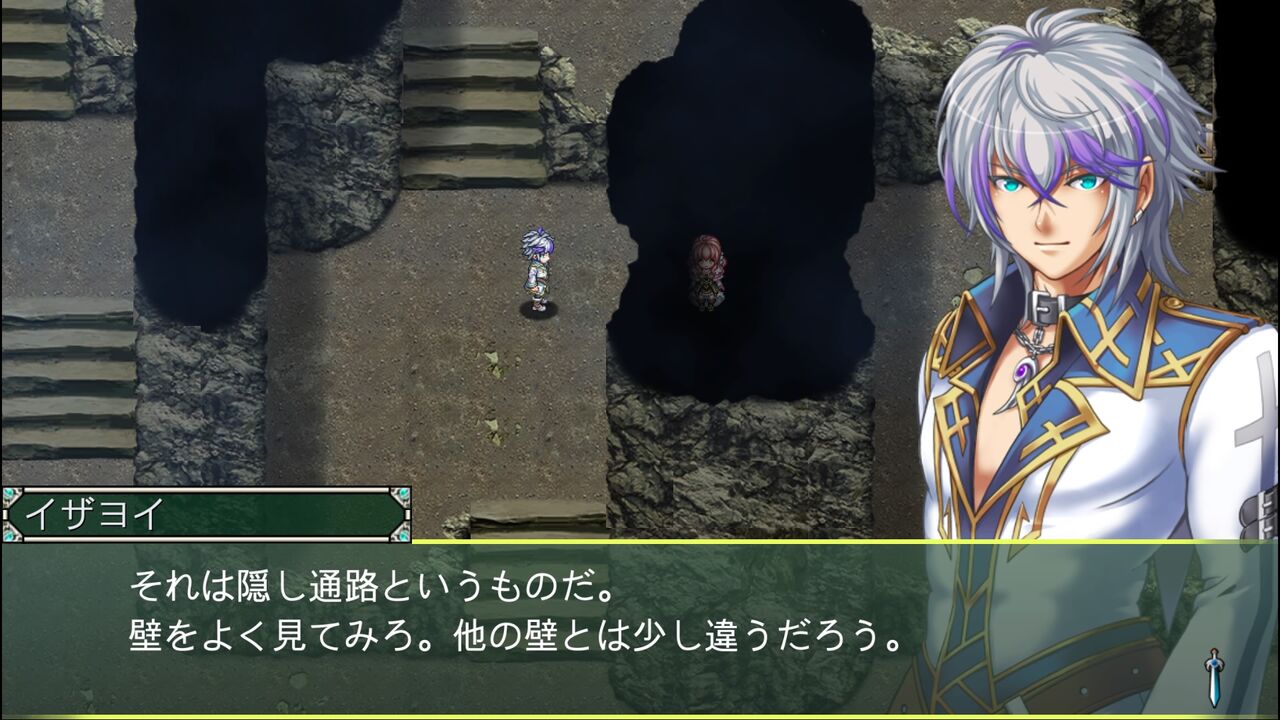 PS4「アスディバインメナス」 その１ : 水色の笹音