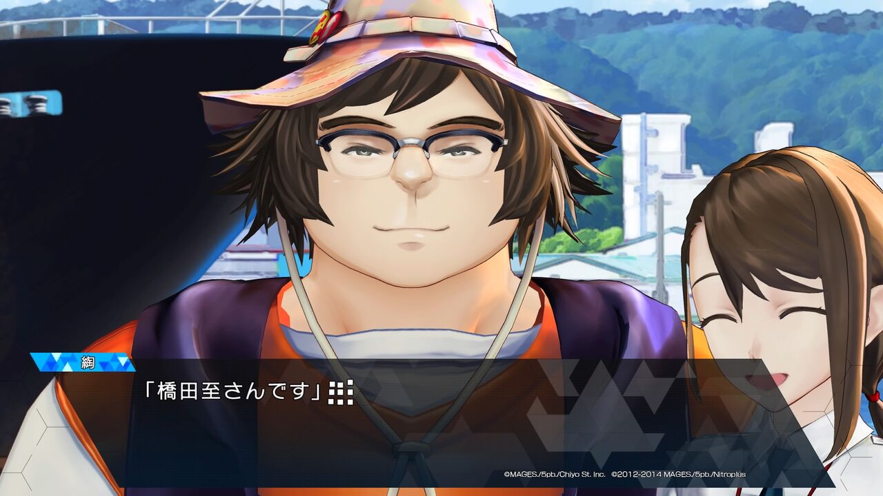 Ps4 ロボティクスノーツ ダッシュ 水色の笹音