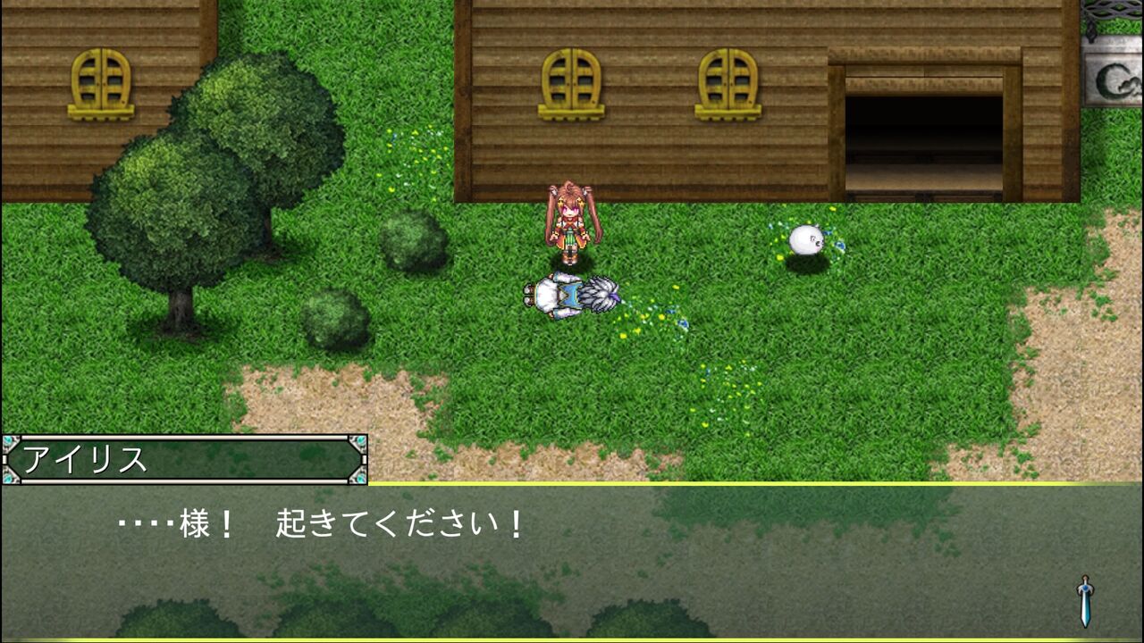 PS4「アスディバインメナス」 その１ : 水色の笹音