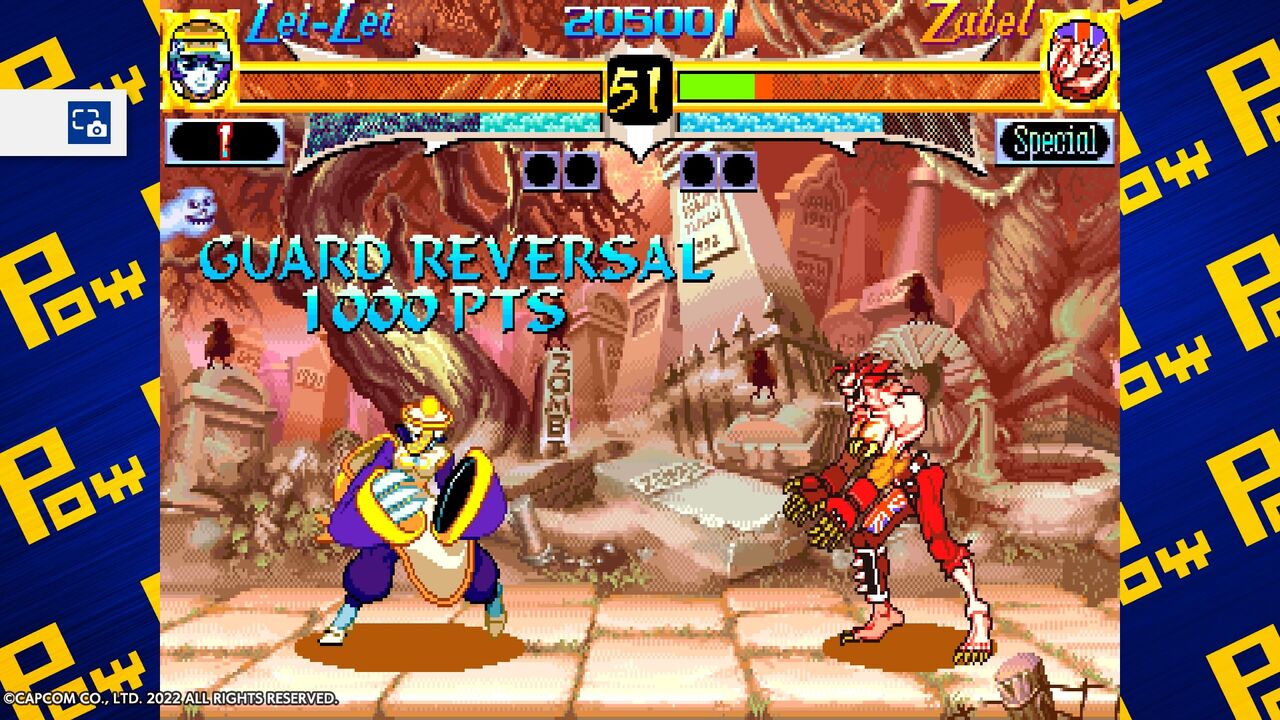 AC「ヴァンパイアハンター DARKSTALKERS' REVENGE」 : 水色の笹音 AC「ヴァンパイアハンター DARKSTALKERS' REVENGE」 : 水色の笹音
