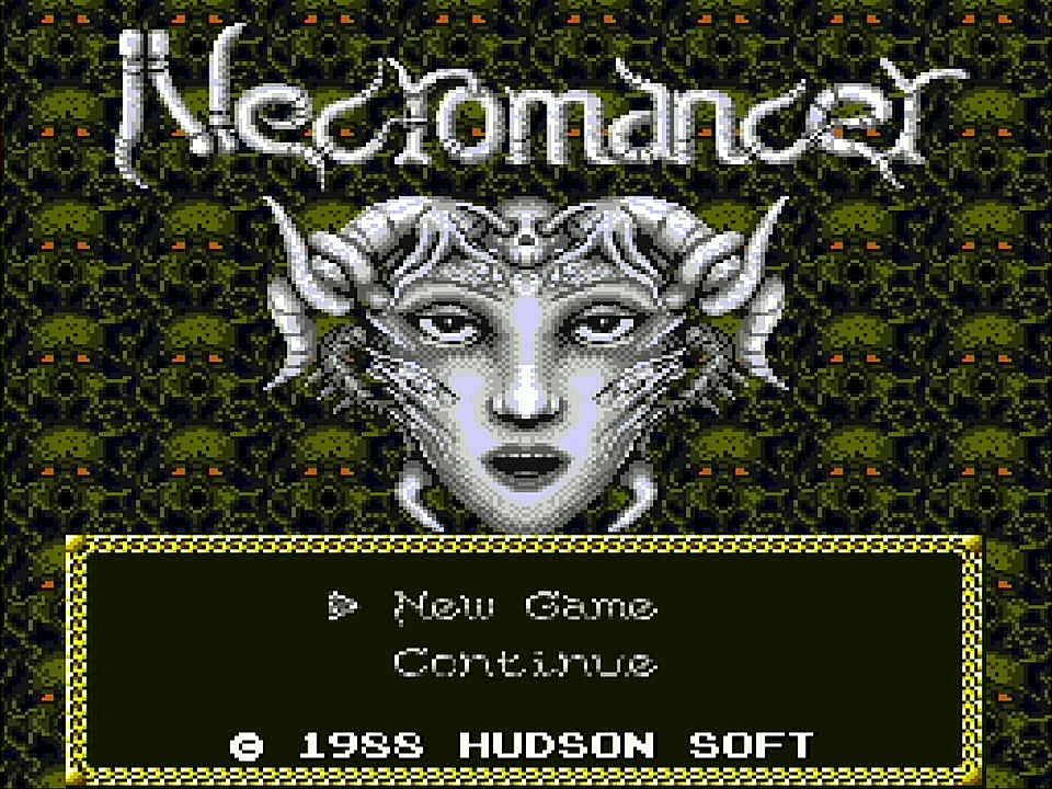 PCエンジン「邪聖剣ネクロマンサー」 その1 : 水色の笹音