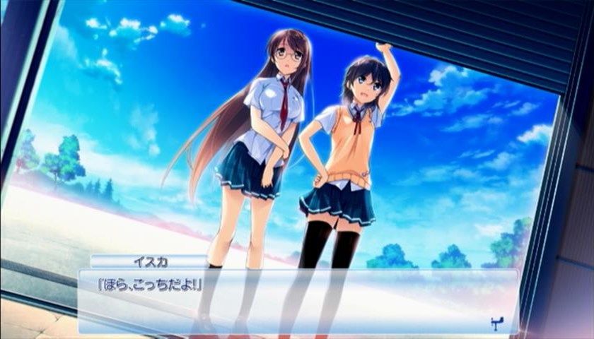 PS3「この大空に、翼をひろげて CRUISE SIGN」 その2 : 水色の笹音 PS3「この大空に、翼をひろげて CRUISE SIGN」 その2 : 水色の笹音