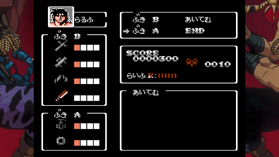 PC「SNK 40th ANNIVERSARY COLLECTION」 その10「怒II DOGOSOKEN」（FC