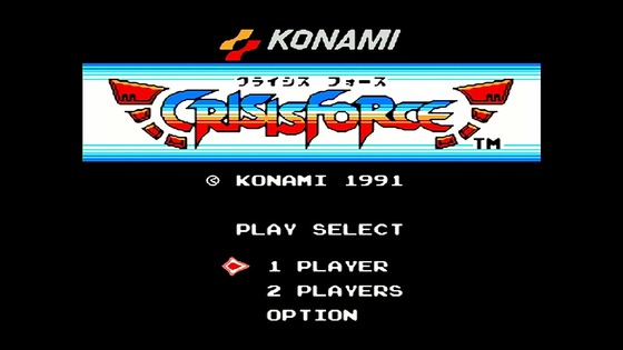 FC「クライシスフォース」 : 水色の笹音