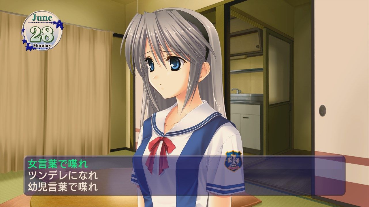 PS3「智代アフター ～It's a Wonderful Life～ CS Edition