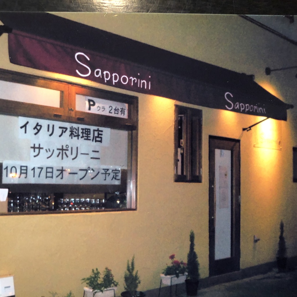 8D35072A-9C23-41CD-A063-21C72E460E6F_1_201_a