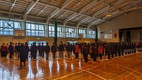 PXL_20231216_015901467