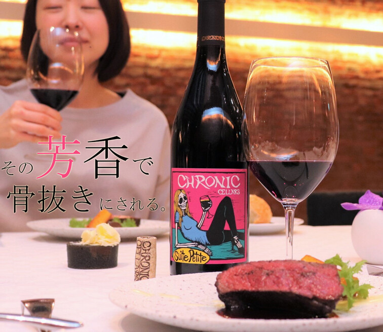エゾシカのおいしい時季 札幌 La Brique ラ ブリック Bｌog