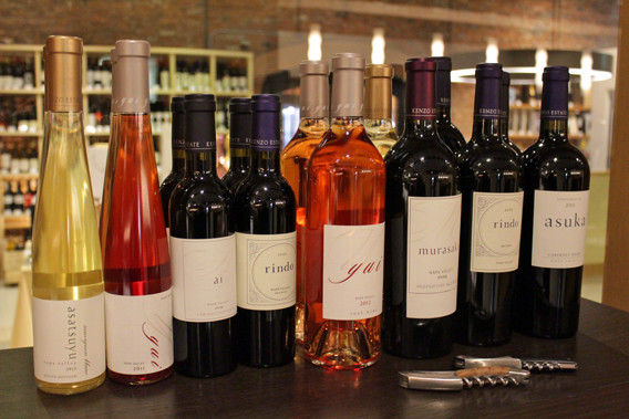 KENZOワイナリー asukaアスカ2011 限定入荷！！ : 札幌 LA BRIQUE