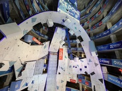 S__105807906_0