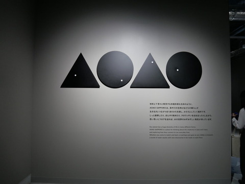 aoao_1_37