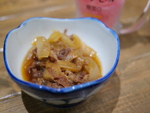 isoda_7