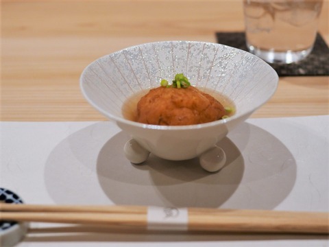 ito_4