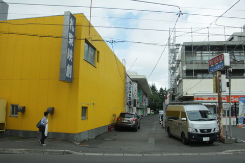 yard_20_5