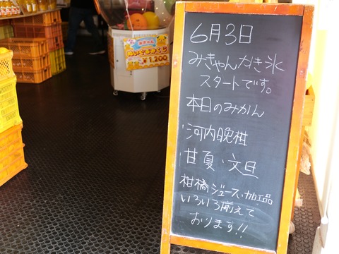 01179080