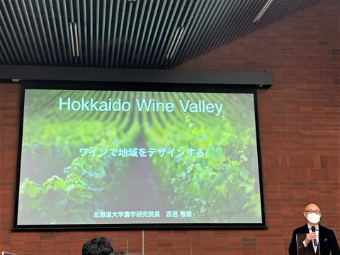 wine_3