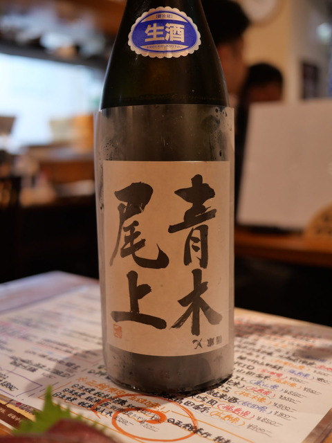issho_14