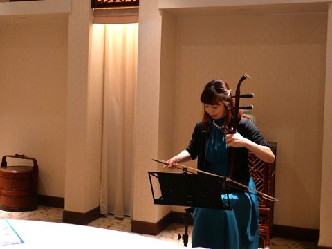 01179749