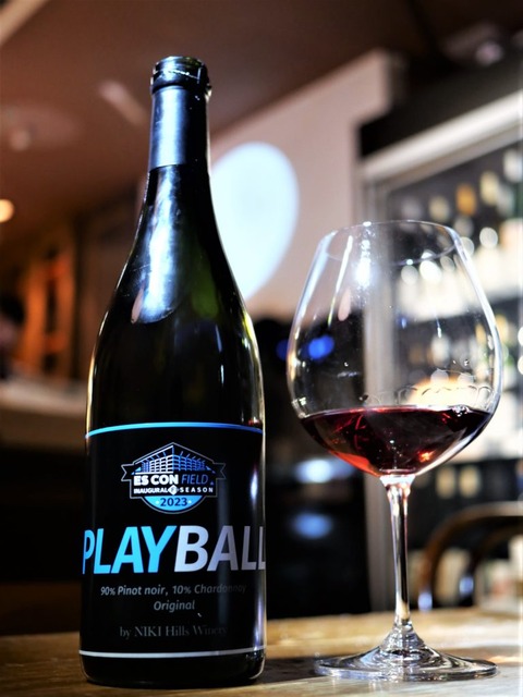playball_2