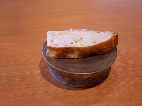 P1142970