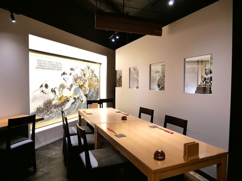 P1156156