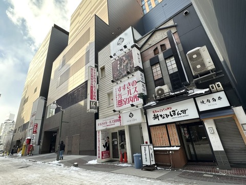 shinnarubonz_1