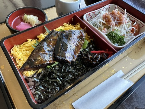 osakana_4