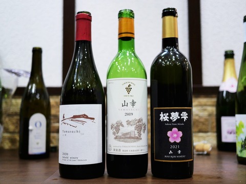 wine_18