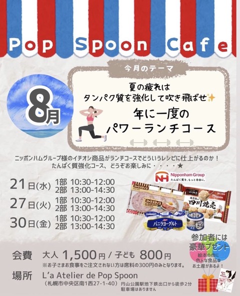 126d0c14-1c9e-4223-82cf-2a982fa5c679