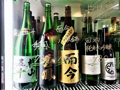 shubo_2