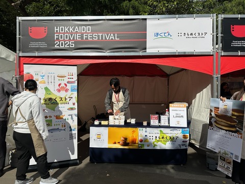 019c398d639811b8b9cf036a4c1939b8fe680c2f74