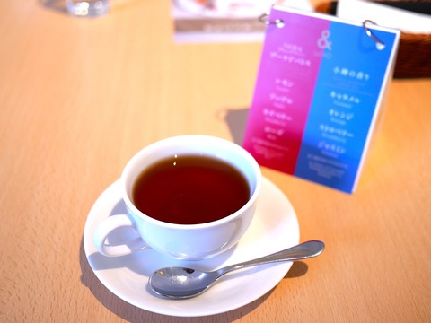 P1156243